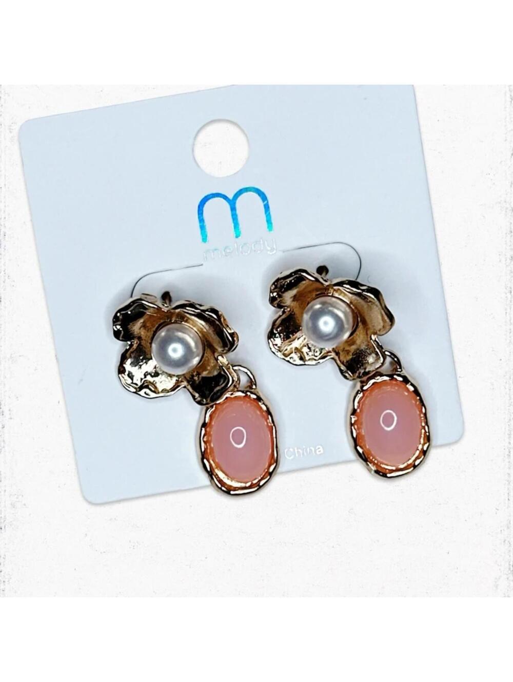 6208. Maurice’s Pink Earrings Flower